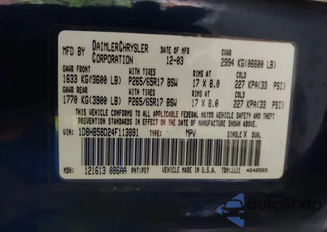 1D8HB58D24F113891: 43210723