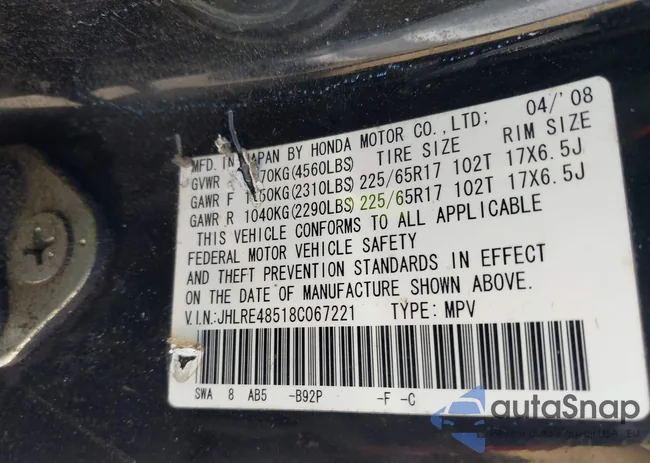 JHLRE48518C067221: 43212574