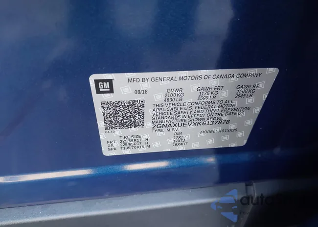 2GNAXUEVXK6137878: 43214110