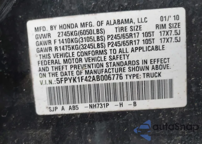 5FPYK1F42AB006776: 43214242