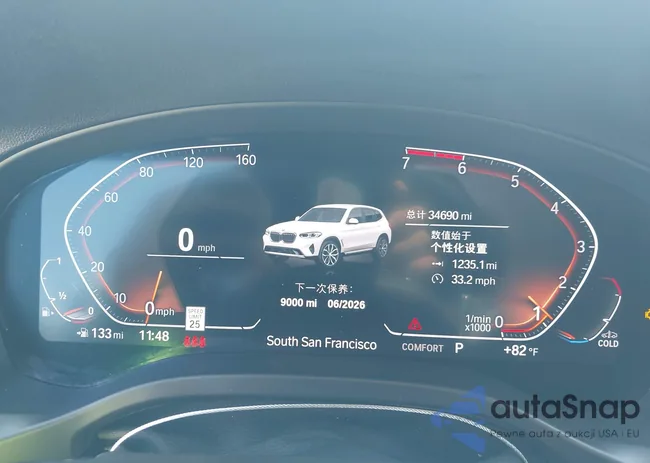 5UX43DP05N9K02226: 43216183