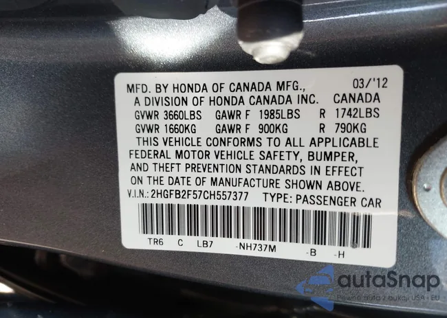 2HGFB2F57CH557377: 43215869