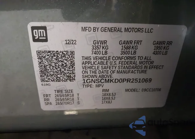 1GNSCMKD0PR251069: 43216555