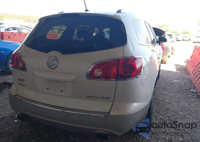 5GAKRCED7CJ316457: 43218984