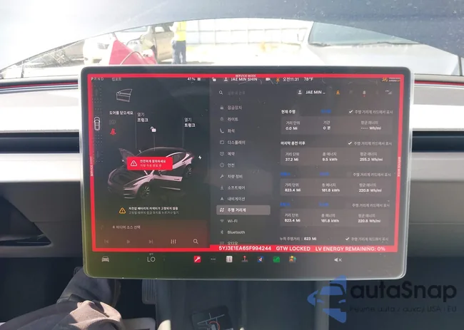 5YJ3E1EA6SF994244: 43219232