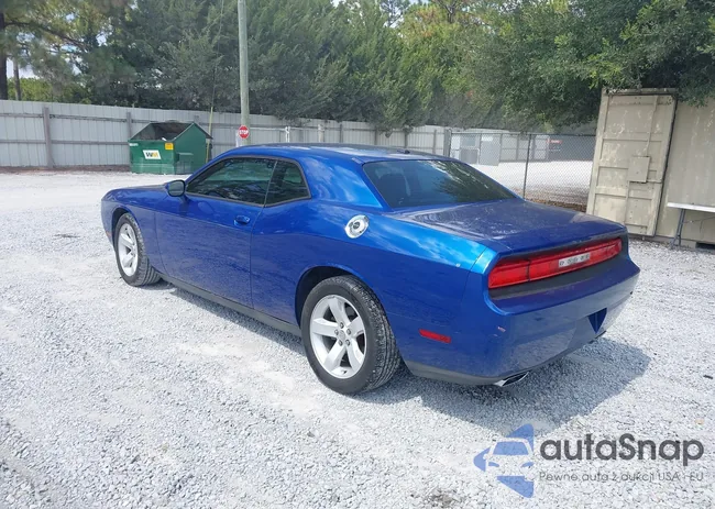 2C3CDYAG0CH238835: 43219248