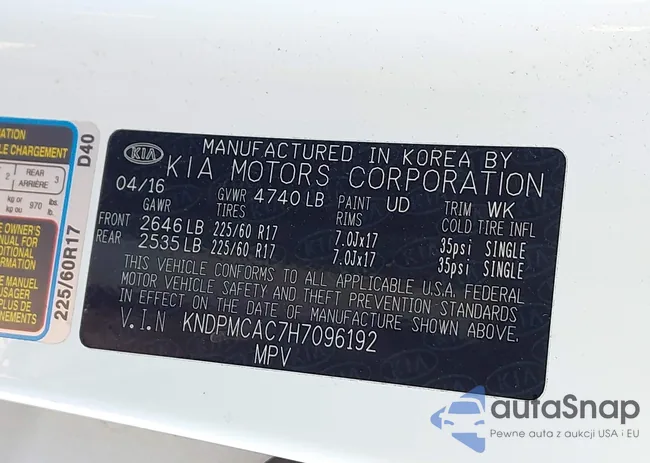 KNDPMCAC7H7096192: 43218595