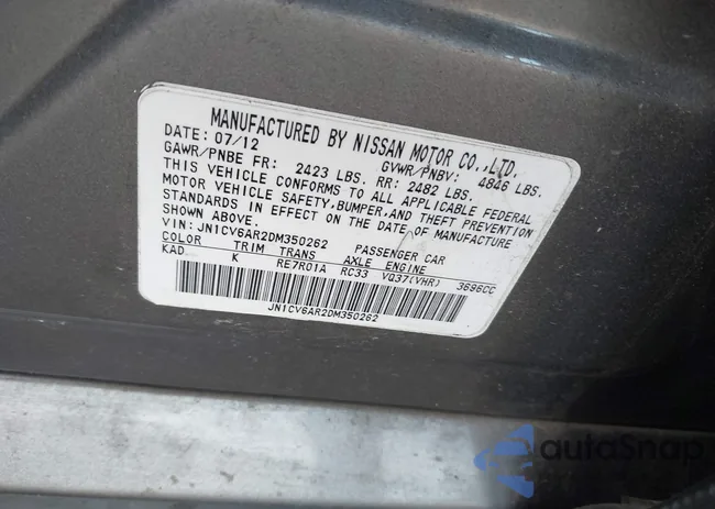 JN1CV6AR2DM350262: 43221762