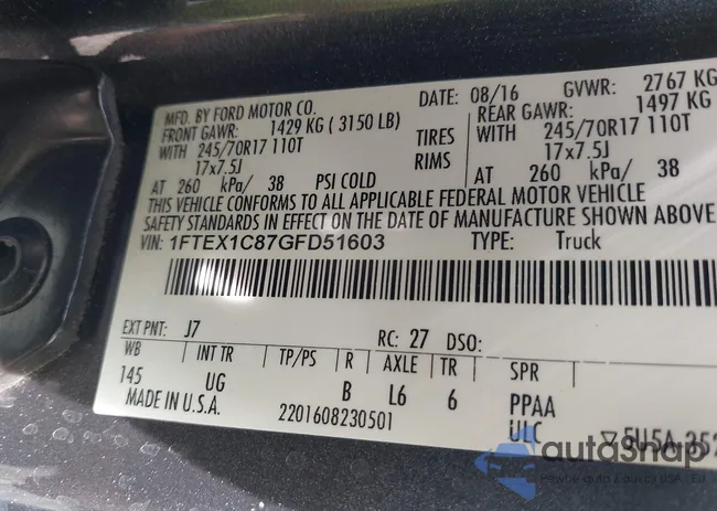 1FTEX1C87GFD51603: 43222875