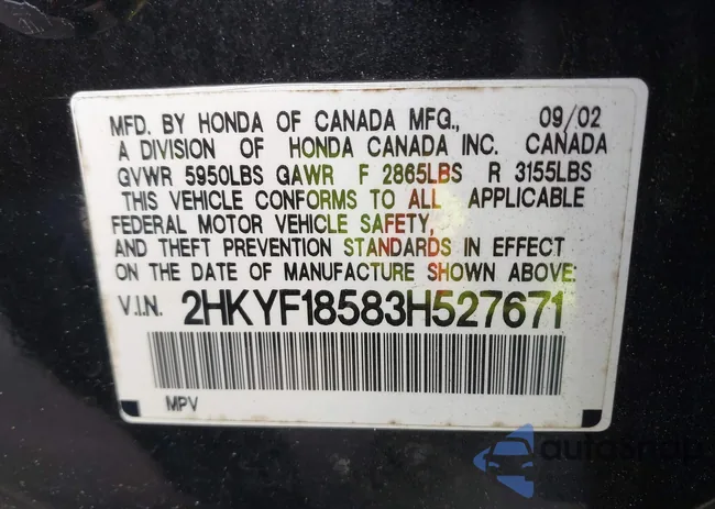 2HKYF18583H527671: 43224999