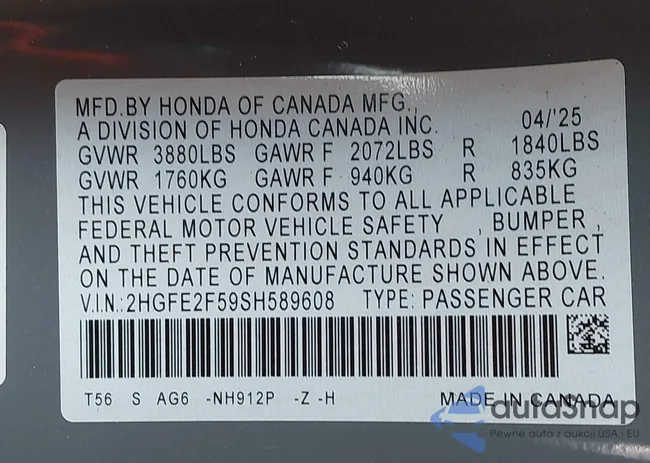 2HGFE2F59SH589608: 43226075