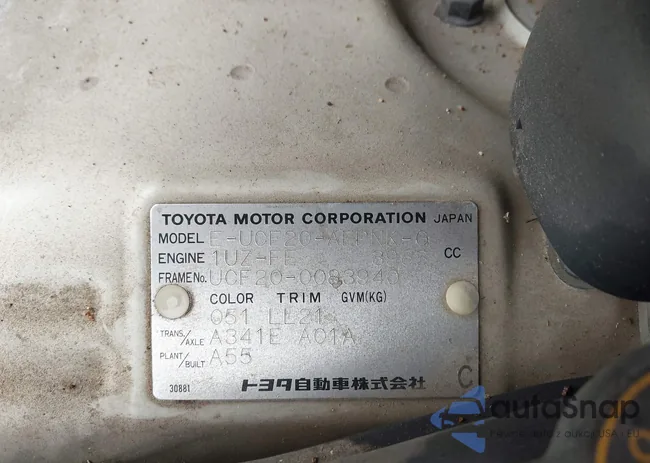 UCF200083940: 43226432