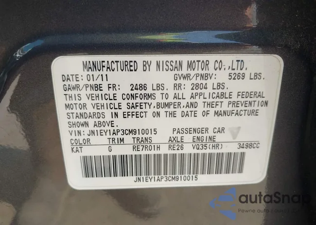 JN1EY1AP3CM910015: 43225517