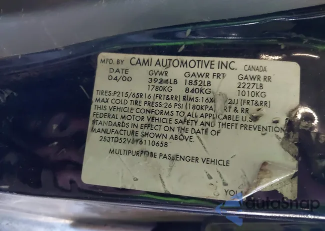 2S3TD52V6Y6110658: 43225593