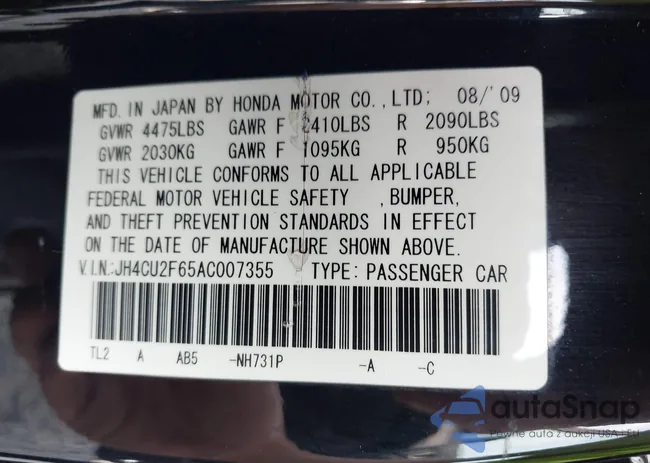 JH4CU2F65AC007355: 43227271