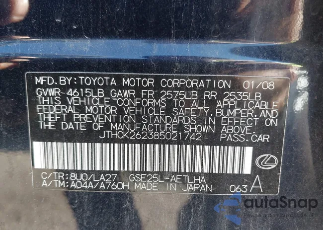 JTHCK262385021742: 43226475