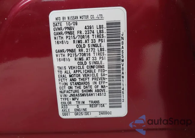 JN8AS5MV8AW114512: 43226591