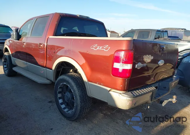 1FTPW14V47KC53216: 43227969