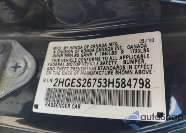 2HGES26753H584798: 43228101