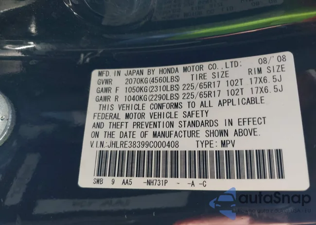 JHLRE38399C000408: 43229329