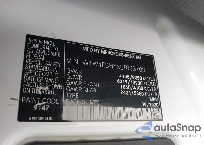 W1W4EBHYXLT033703: 43228505