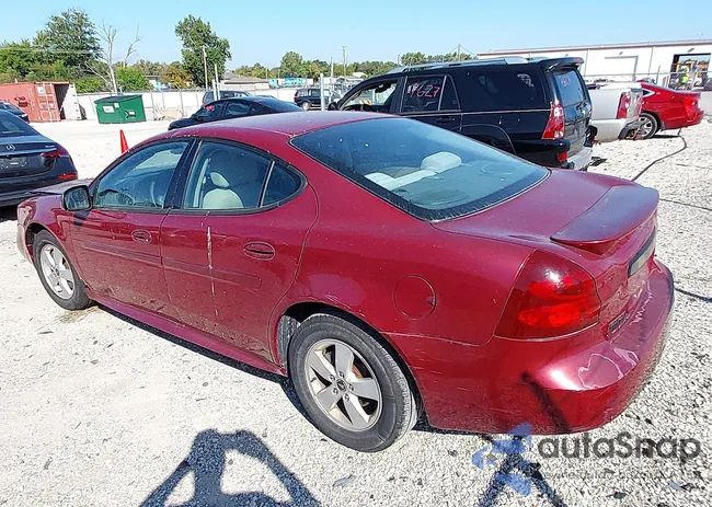 2G2WS522651249242: 43230331