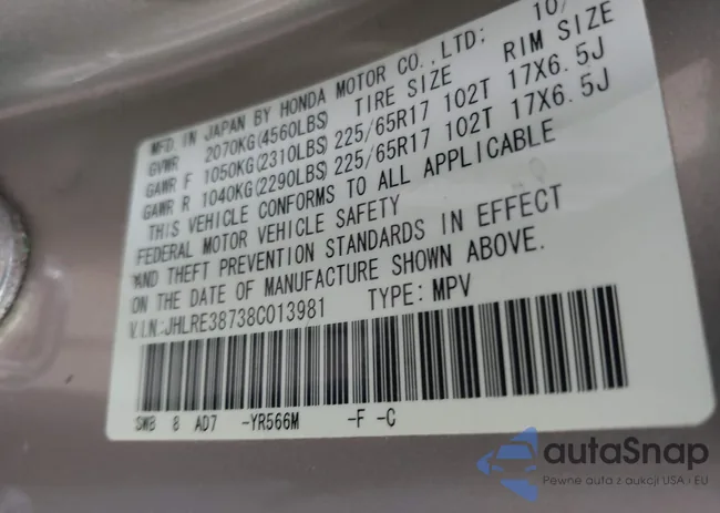 JHLRE38738C013981: 43231070