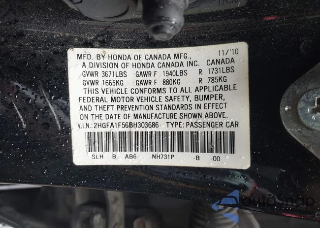 2HGFA1F56BH303686: 43232326