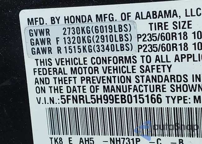 5FNRL5H99EB015166: 43232331