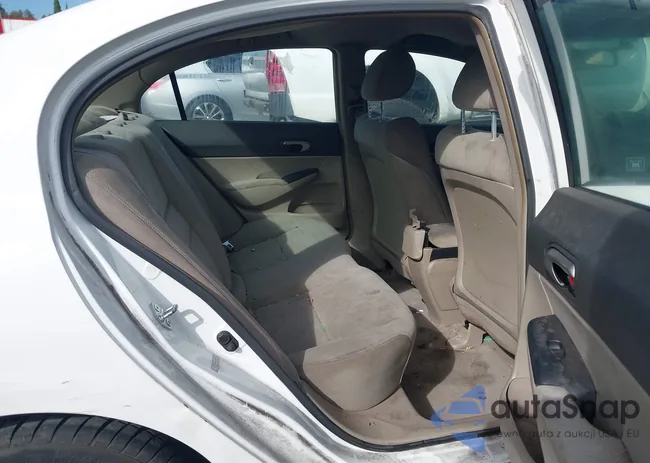 2HGFA1F54BH530519: 43232421