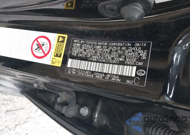 JTHBK1GG4E2150831: 43234684