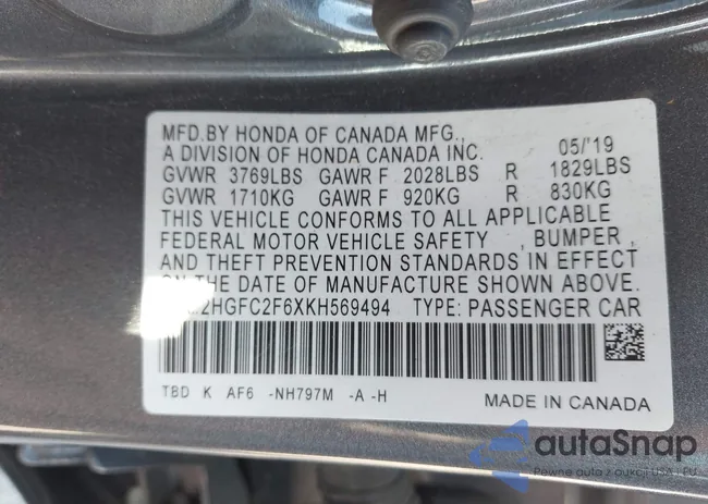 2HGFC2F6XKH569494: 43234764