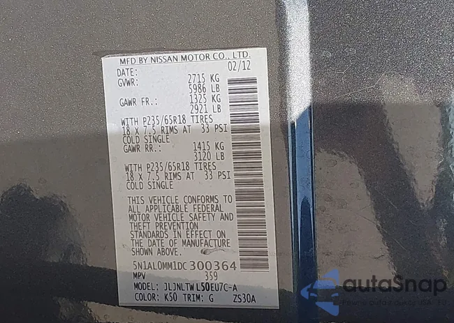 5N1AL0MM1DC300364: 43236321