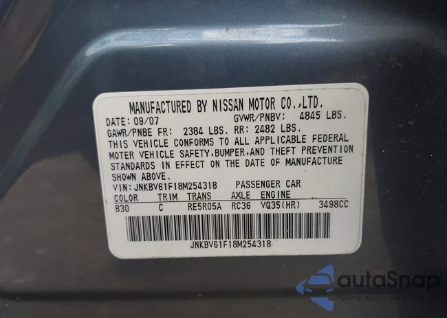 JNKBV61F18M254318: 43235626