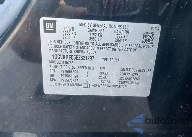 1GCVKREC5EZ321297: 43237125