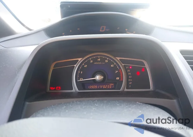 2HGFA1F58AH525239: 43237447