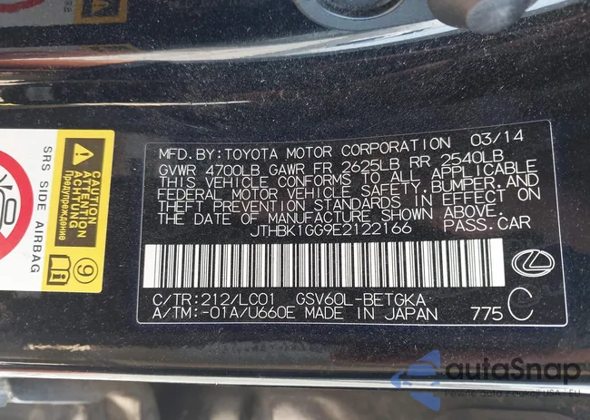 JTHBK1GG9E2122166: 43239072