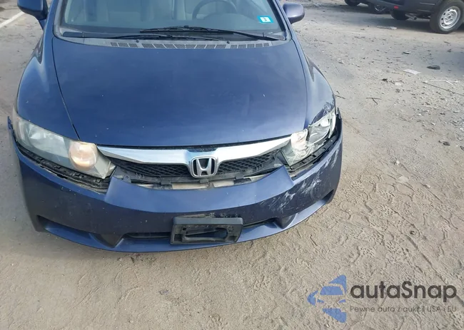 2HGFA1F54AH580125: 43238588