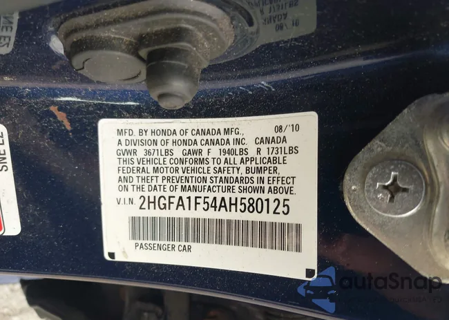 2HGFA1F54AH580125: 43238588