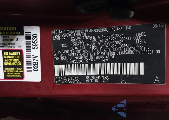 5TDZK23C08S220248: 43240298