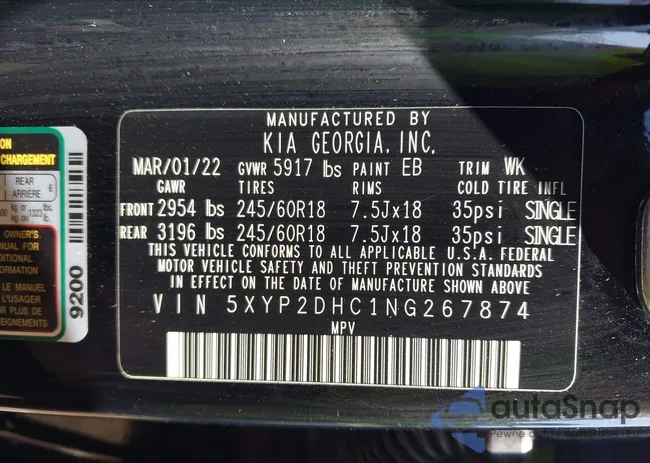 5XYP2DHC1NG267874: 43239595