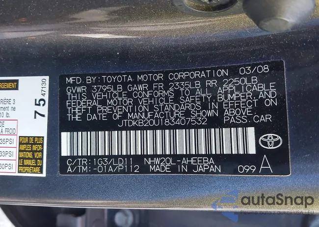 JTDKB20U183407532: 43240872