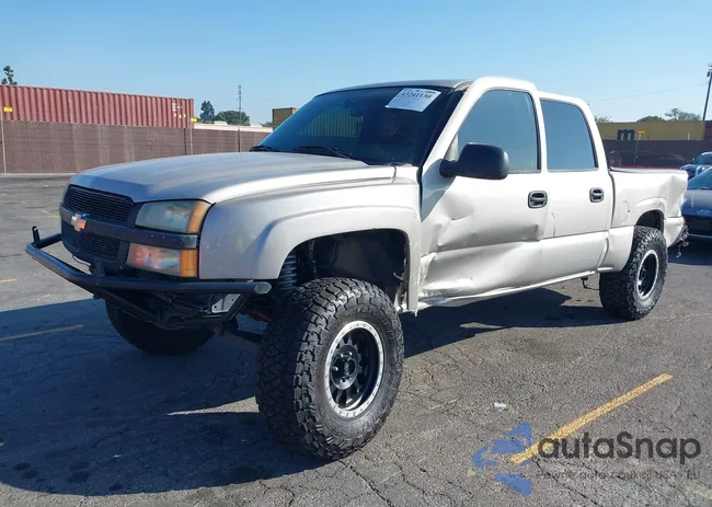 2GCEC13T251245029: 43241130