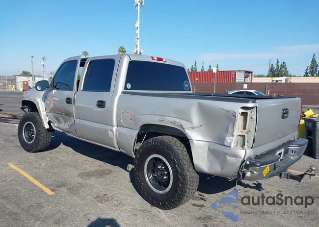 2GCEC13T251245029: 43241130