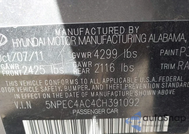 5NPEC4AC4CH391092: 43241155