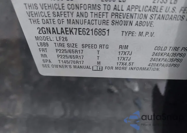 2GNALAEK7E6216851: 43240534