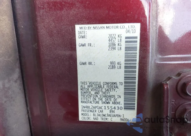 1N4BL2AP1AC155430: 43242048