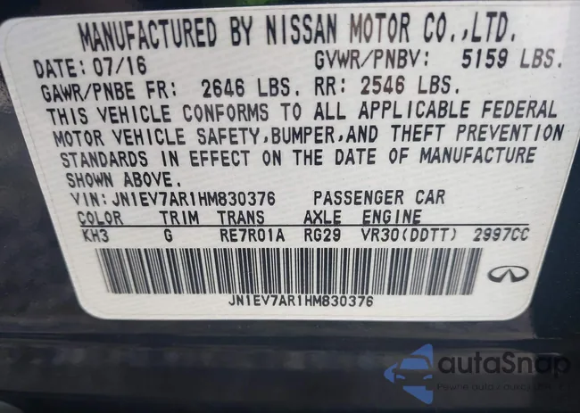 JN1EV7AR1HM830376: 43242251