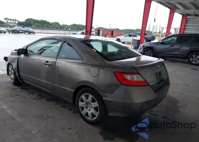 2HGFG12698H565675: 43241512