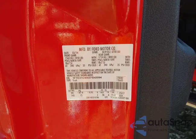 1FTEX1CMXEFB43094: 43243062